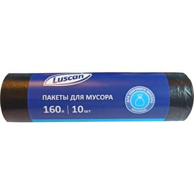 Мешки для мусора в рулоне (10 шт, 800х1020 мм, 160 л, 40 мкм, ПСД, черные) Luscan 1633462