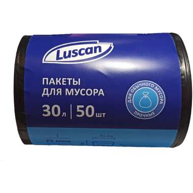 Мешки для мусора в рулоне (50 шт, 500х700 мм, 30 л, 25 мкм, ПВД, черные) Luscan 1602402