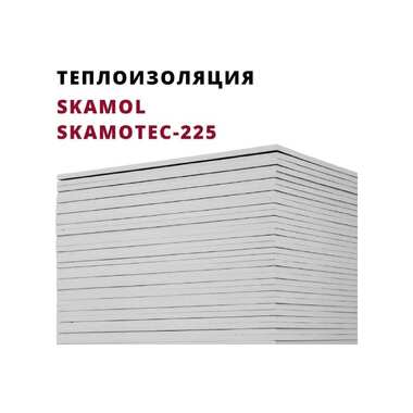 Теплоизоляционная плита РОССТИН SKAMOL Skamotec-225 1220x1000x30 НФ-00000437