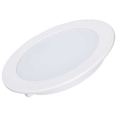 Светильник Arlight DL-BL125-9W White 021433