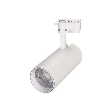 Светильник Arlight LGD-GERA-2TR-R74-20W Warm3000 0259111