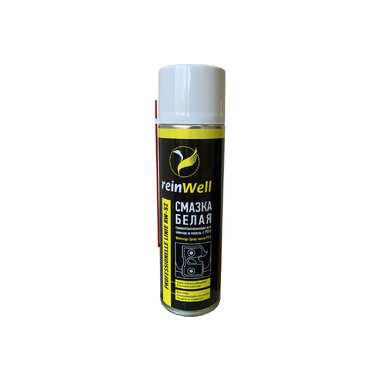 Грязеотталкивающая белая смазка для замков и петель Reinwell с PTFE RW-52 0.5 л 3258