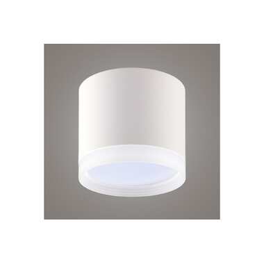 Накладной светильник Ritter Arton цилиндр, 85x70, GX53, алюминий/стекло, белый 59946 3