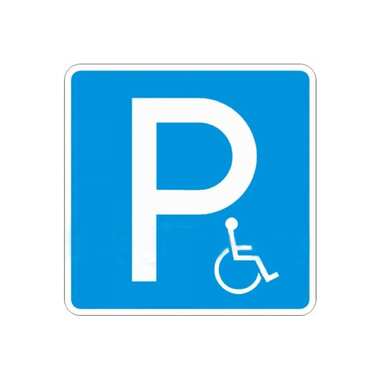 Дорожный знак 6.14.17д «Парковка для инвалидов» PALITRA TECHNOLOGY 10042-01