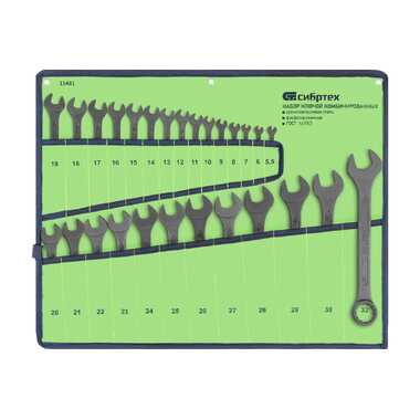 Набор ключей комбинированных СИБРТЕХ 5,5 - 32 мм, 27 шт., CrV, фосфатированные, ГОСТ 16983 15481