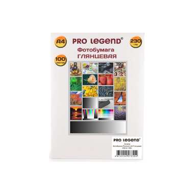 Фотобумага Pro Legend А4, глянцевая, 230 г/м, 100 л PL5552