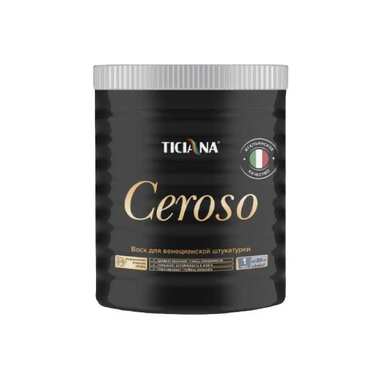Воск для венецианской штукатурки Ticiana DeLuxe Ceroso 1 л 4300002845
