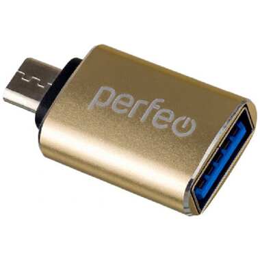 Адаптер USB на micro USB Perfeo с OTG, 3.0 золотой 30014898