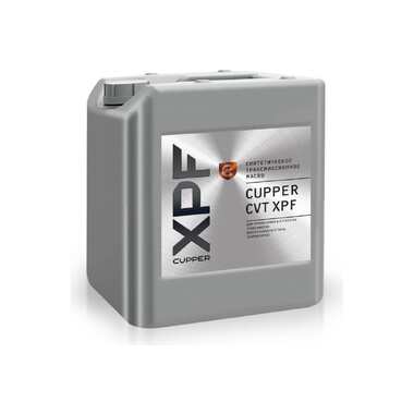 Трансмиссионное масло CUPPER cvt xpf 10 л CVTX-0010