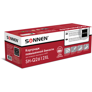 Картридж лазерный SONNEN (SH-Q2612XL) для HP LJ 1010/1012/1015/1018/1020/1022/M1319F/3020/3030/3050/3052, ресурс 6000 стр., 364094