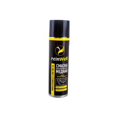 Высокотемпературная медная смазка Reinwell RW-54 0.5 л 3257