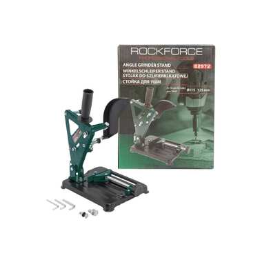 Стойка для УШМ 115-125 мм Rockforce RF-82972