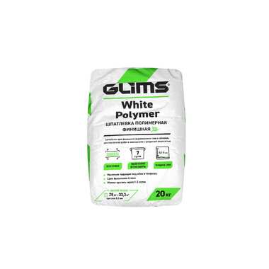 Шпатлевка полимерная финишная WhitePolymer (20 кг; белая) GLIMS О00011399