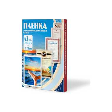 Пленка Office Kit 303x426, 175 мкм, 100 шт. PLP11530-1