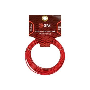 Акустический кабель ЭРА 2x0,50 мм2, красно-черный, 5 м Б0059285 ERA