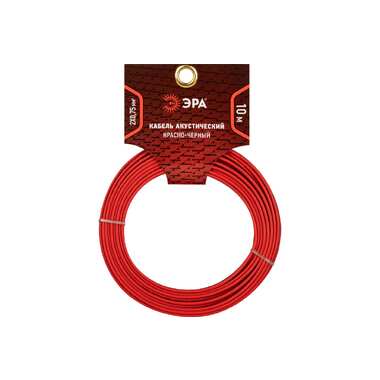 Акустический кабель ЭРА 2x0,75 мм2, красно-черный, 10 м Б0059289 ERA