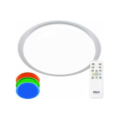 Светодиодная люстра с пультом Citilux Спутник RGB CL734680G