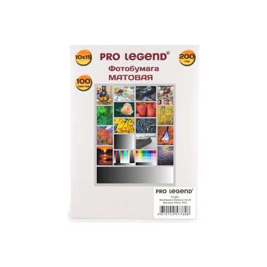 Фотобумага Pro Legend 10x15, матовая, 200 г/м, 100 л PL5561