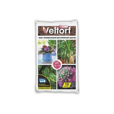 Грунт Veltorf универсальный для комнатных цветов 10 л FP10050054