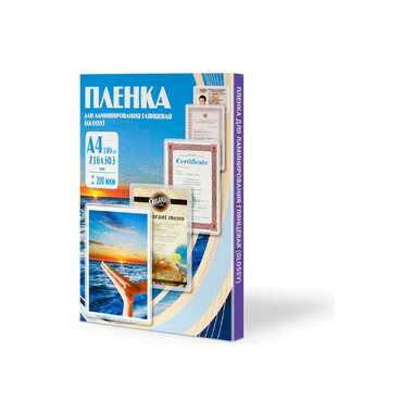 Пленка Office Kit 216x303, 200 мкм, 100 шт. PLP216*303/200