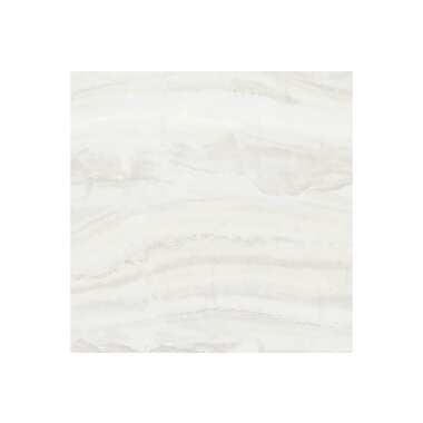 Напольная плитка Eletto Ceramica gala ivory 42x42 см 508363001