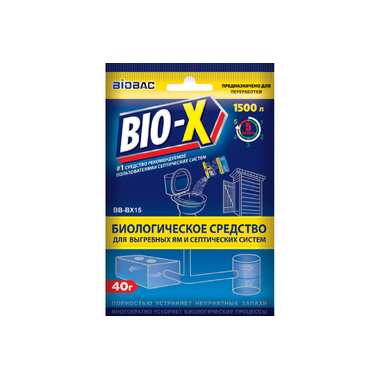 Биологическое средство для выгребных ям и септических систем BIO-Х 40 гр БиоБак BB-BX15