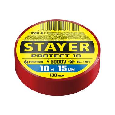 Изоляционная лента STAYER Protect-10 ПВХ 10 м х 15 мм, 5000 В, красная 12291-R_z01