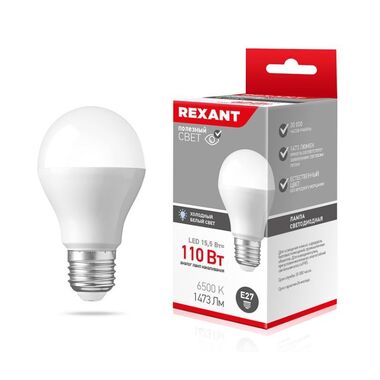 Лампа светодиодная REXANT (604-010) A60 15,5 ВТ E27 1473 ЛМ 6500 K