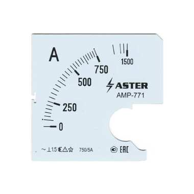 Шкала Aster к амперметру AMP-771 750/5 А SC771-750