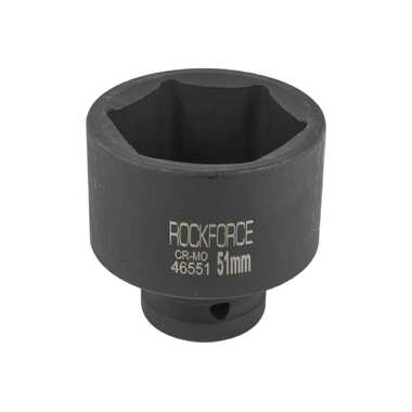 Головка торцевая ударная 6-гранная 51х70 мм, 3/4"DR Rockforce RF-46551