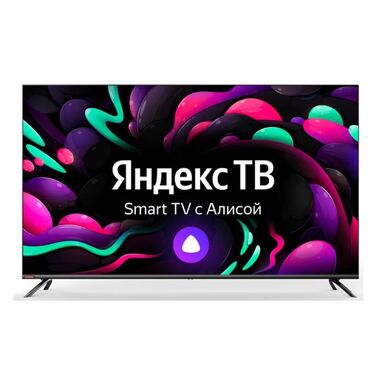 Телевизор SMART TV SUNWIND SUN-LED55XU401