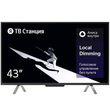 Телевизор 43" Яндекс YNDX-00091 ТВ Станция с Алисой black (UHD, Smart TV) (YNDX-00091)