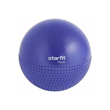 Полумассажный фитбол Starfit GB-201 75 см, антивзрыв, темно-синий УТ-00018946