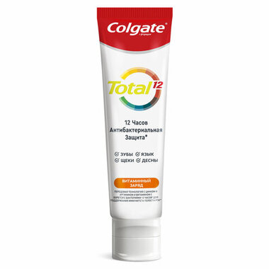 Зубная паста 100мл COLGATE "Total", витамин С, с фторидом, ш/к 32833, 6920354832833