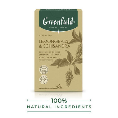 Чай GREENFIELD Natural Tisane "Lemongrass, Schisandra" травяной, 20 пирамидок по 1,8, 1753-08