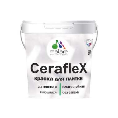 Латексная краска MALARE Ceraflex для кафельной и керамической плитки, кварцевый серый, 10 кг 2036774833511