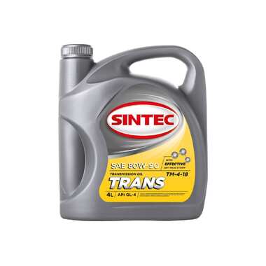 Трансмиссионное масло Sintec trans тм4 sae 80w-90, api gl-4, 4 л 900372