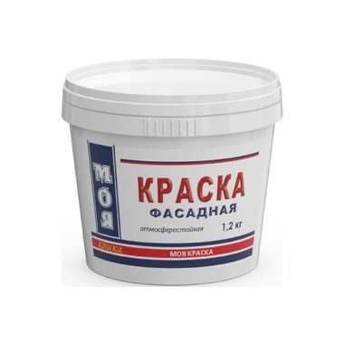 Фасадная краска МОЯ КРАСКА водно-дисперсионная, 1.2 кг 15618