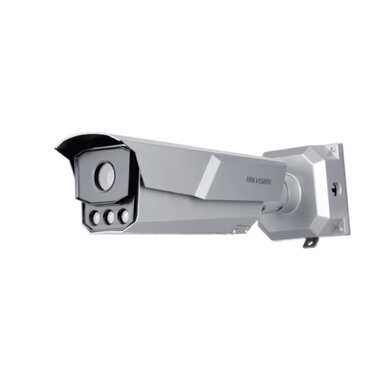 IP камера Hikvision iDS-TCM203-A/R/0832 850nm B УТ-00043981