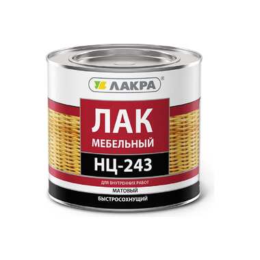 Лак Лакра НЦ-243 1.7 кг 90002429123