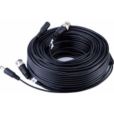 Готовый кабель для видеонаблюдения PS-link квк 20 метров bd20 1001
