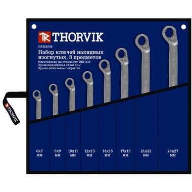 Набор накидных ключей THORVIK ORWS008 6-27 мм, 8 предметов 52019