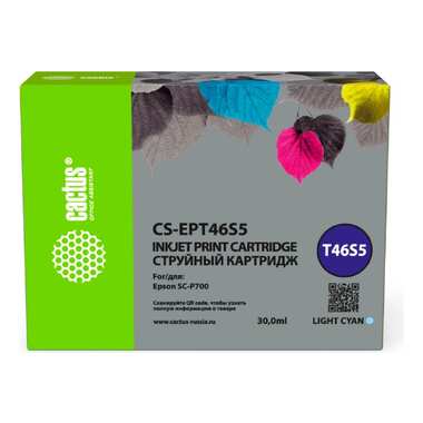 Струйный картридж Cactus CS-EPT46S5 T46S5 светло-голубой, 30 мл, для Epson SureColor SC-P700 1891404