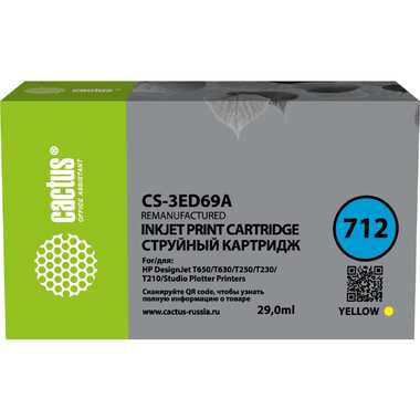 Струйный картридж Cactus CS-3ED69A 712 желтый, 29 мл, для HP DJ T230/630 1901444