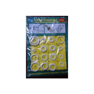 Ремонтный набор ZOX (кольца сантехнические, силикон) №4с 528890