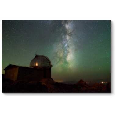 Картина Picsis Обсерватория под звездами 660x430x40 мм 6028-13137585