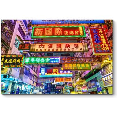 Картина Picsis Неоновые огни ночного Гонконга 660x430x40 мм 4348-10192317