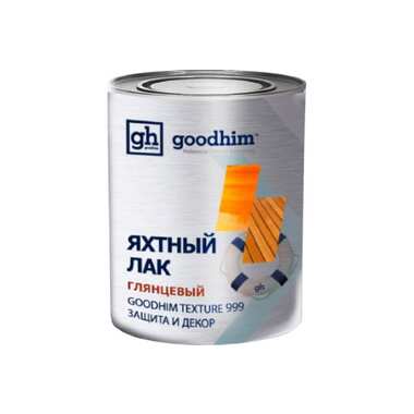 Яхтный алкидный лак Goodhim Texture 999 глянцевый 2.4 л 60873