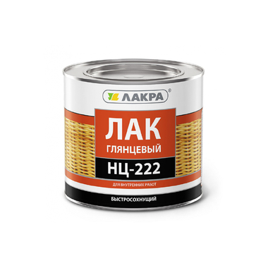 Лак Лакра НЦ-222 1.7 кг 90002429116