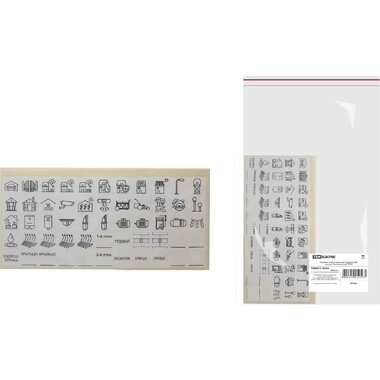 Комплект пиктограмм для маркировки щитков TDM Расширенный SQ0817-0080